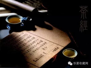 茶传入日本的故事