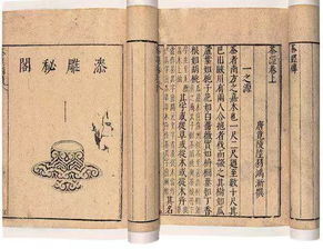 唐朝陆羽写茶经三卷流传了千年的诗句