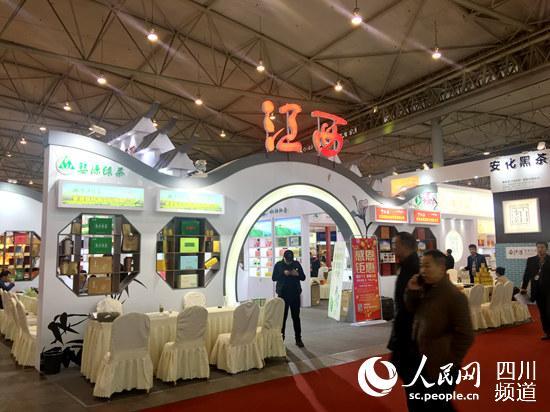 中国国际茶业博览会亮点回顾与展望作文